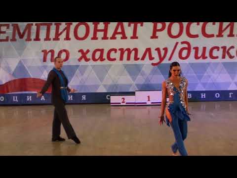 Видео: 9.12.2017 ЧР Absolute Slow 2 место №62 Михаил Кудрявцев - Марика Маликова
