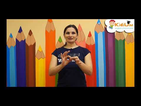 Видео: Гімнастика для мозку Урок 3. Брейн Фітнес.