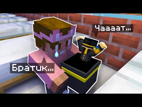 Видео: ИСТОРИЯ О ТОМ КАК ПУГОДА И ДУШЕНЬКУ РАЗЛУЧИЛИ В РОДДОМЕ