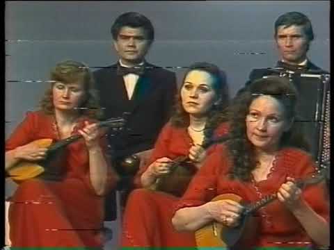 Видео: 05 Ансамбль Хариса Нигмаджанова   Туй биюе
