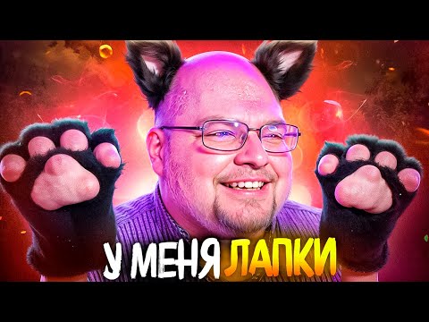 Видео: Как слить 2000 ММР в Dota - ЖЕНЯ ПРО ДОТУ на стримерсбаттле