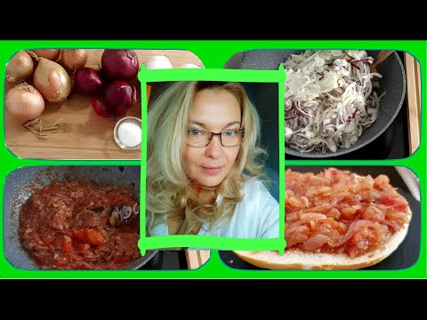 Видео: 🍲🍅У Вас Есть ЛУК ? ВКУСНЕЙШАЯ ЛУКОВАЯ ИКРА ПО ИТАЛЬЯНСКИ  В 100 гр 170 Ккал #лук #фриджоне #икра