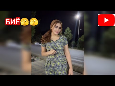 Видео: МА ОШИКМ БИЕ 😂😂😂 2025 ПРИКОЛИ ТОЧИКИ ГУЛНОЗА ФАРАХНОЗЗАКИЯ ШОНМС МАДИНА ХУСУРИ МАН КИСМИ 22