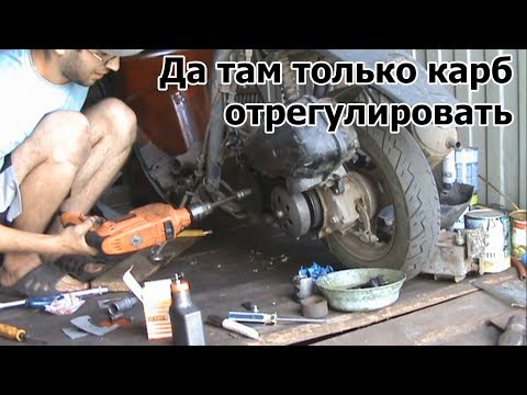 Видео: Honda Dio 34. Ремонт ЦПГ. Дефектовка "по верхам".