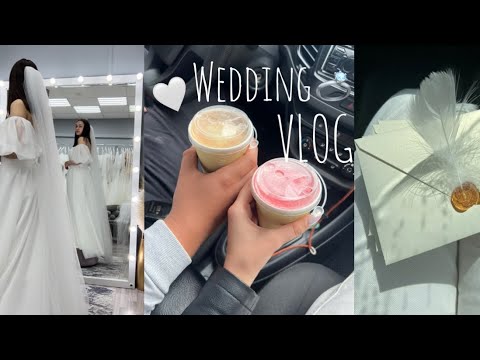 Видео: vlog: подготовка к свадьбе 💍👰🏻‍♀️