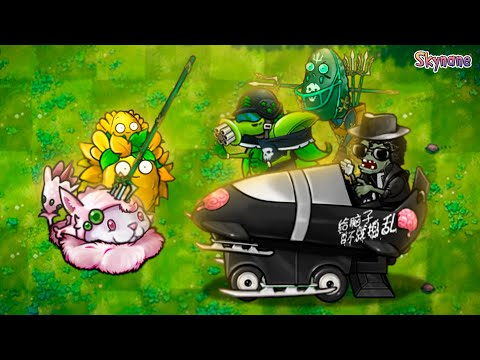 Видео: ГОРИТ С ЭТИХ УРОВНЕЙ | Plants vs Zombies Fusion mod [62]