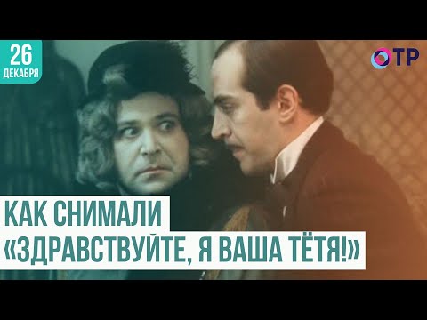 Видео: Донна Роза и много-много диких обезьян