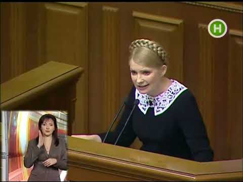 Видео: Репортер - выпуск в 13:30 [26.11.2009]