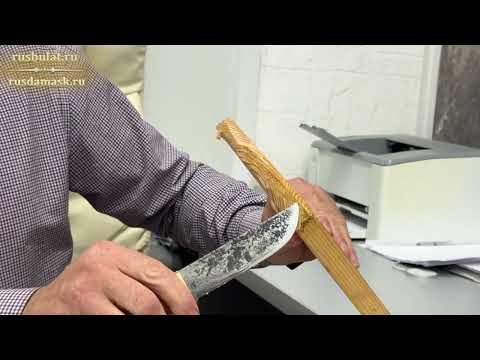 Видео: Тест ножей на бумаге!