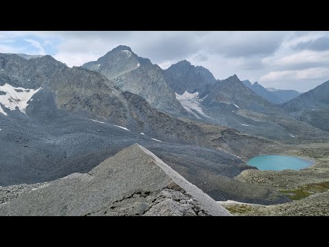 Видео: Алтай 2021. Озера: Куйгук, Акчан, Алла-Аскыр, Кыргыз. Перевалы: Суровый, Куйгук.