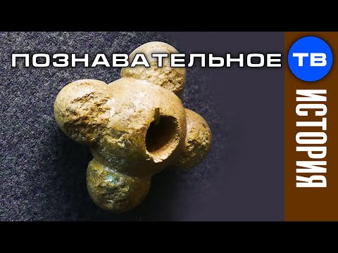 Видео: Как они это сделали? НЕВОЗМОЖНЫЕ каменные топоры в Эрмитаже (Познавательное ТВ, Артём Войтенков)