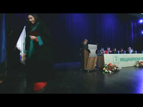 Видео: ЦЕРЕМОНИЯ ПО ДИПЛОМИРАНЕТО НА ВИПУСК 2025 Направления: “Здравни грижи“ и „Обществено здраве“