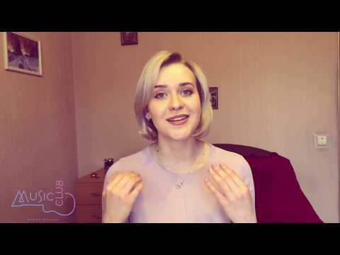 Видео: Екатерина Романова Как правильно выбрать песню вокалисту