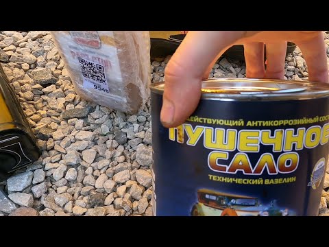 Видео: Автодом из почтовика. Антикор, водопровод и смена интерьера.