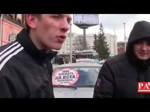 Видео: СТОПХАМ нарвались (водитель наказал Стопхам)