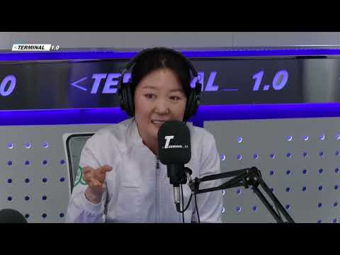 Видео: ТТАХНЭ-ийн Мэдрэлийн төвийн нойрны лабораторийн ахлах эмч Т.Амартогтох | Terminal 1.0 Ulaanbaatar