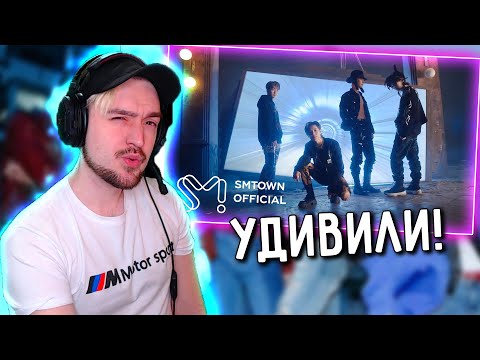 Видео: РЕАКЦИЯ на SHINee 샤이니 'Don't Call Me' MV
