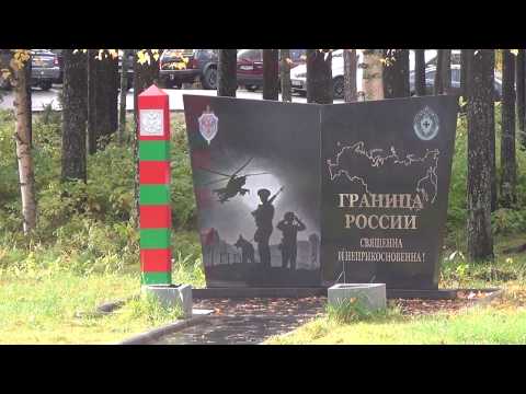 Видео: Костомукша от Семенова Ярослава