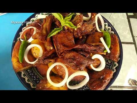 Видео: НОН БОСТИ. Казан кабаб в казане на костре. НОВИНКА!