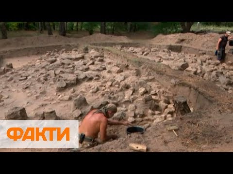 Видео: На Запорожье нашли остатки храма, которому 4 тыс. лет