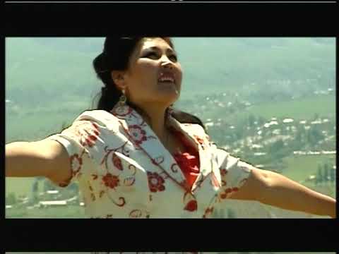 Видео: Бактыгүл Бокоева Сагындым туулган жерим сени с: Б.Сейитбекова. о: А.Карымов.