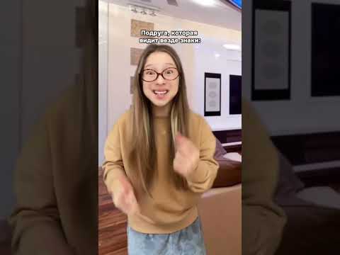 Видео: @Дяна Несвит @Алиса Несвит, Самые ржачные подборки Тик ток, смотреть всем.