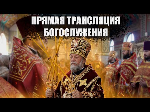 Видео: 25-ЛЕТИЕ Свято-Дмитриевского женского монастыря. ПРАЗДНИЧНАЯ ЛИТУРГИЯ
