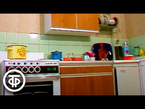Видео: Строитель. Госприемка: борьба за качество (1986)