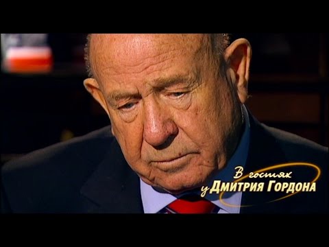 Видео: Алексей Леонов. "В гостях у Дмитрия Гордона". 3/3 (2013)