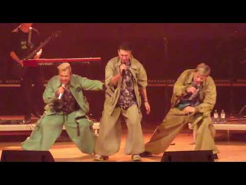 Видео: По накатанной, На-На