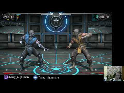 Видео: Что такое фреймдата и как ее понимать?