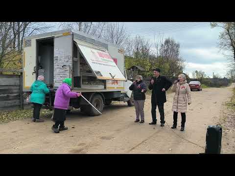 Видео: Мини концерт по окрестным деревням