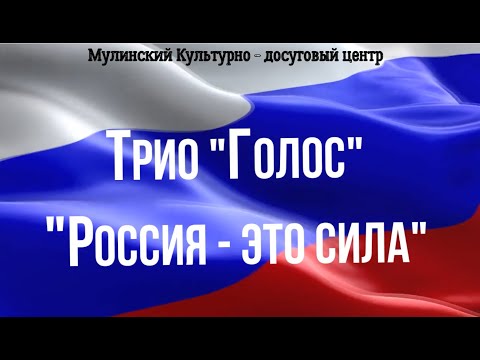 Видео: Мулинский Культурно-досуговый центр