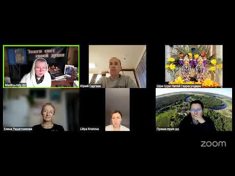 Видео: Шримад Бхагаватам 4.13.1