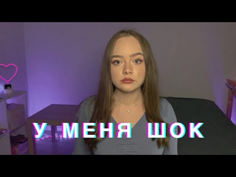 Видео: Мaньяки в жизни подписчиков!