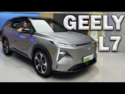 Видео: GEELY GALAXY L7. ГОТОВ РВАТЬ РЫНОК ГИБРИДОВ
