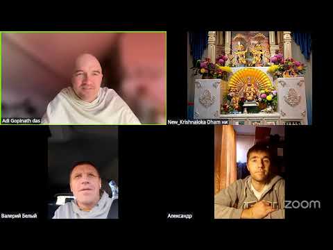 Видео: ШБ 2.1.29 лектор Ади Гопинатх дас (30.10.2025)