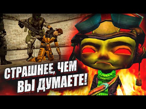 Видео: 8 МРАЧНЫХ СЕКРЕТОВ В ИГРАХ, КОТОРЫЕ НЕ ДОЛЖНЫ БЫЛИ НАЙТИ
