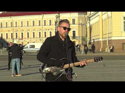 Видео: Константин Колмаков на Дворцовой. (18.03.22)#STREET_X