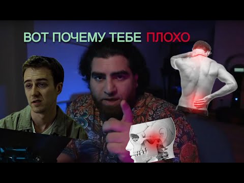 Видео: СДЕЛАЙ ЭТО И БУДЕШЬ ЗДОРОВ | Арсен Маркарян