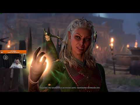Видео: Baldur’s Gate 3 solo honor AMP+REL mod часть 9