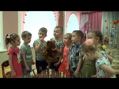 Видео: Фрагмент занятия  :  "Дружба - это здорово!" (средняя группа)