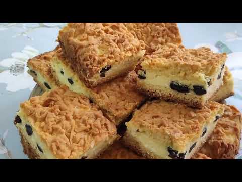 Видео: ПИРОГ ТВОРОЖНЫЙ, САМЫЙ ВКУСНЫЙ!!! #рецепт #еда #вкусно #мука #творог#