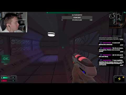 Видео: System Shock 2 (2025 Remaster), Серия 4