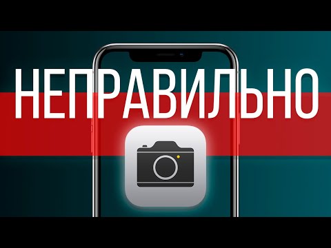 Видео: Киношная съемка на iPhone - LOG 10 bit