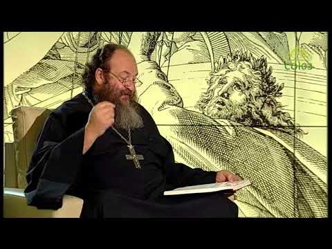 Видео: Читаем Псалтирь. Псалом 90