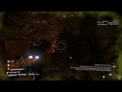 Видео: No Man's Sky 20 expedition экспедиция Breach, part 2.5 (Games with d_ZDW) rus/eng