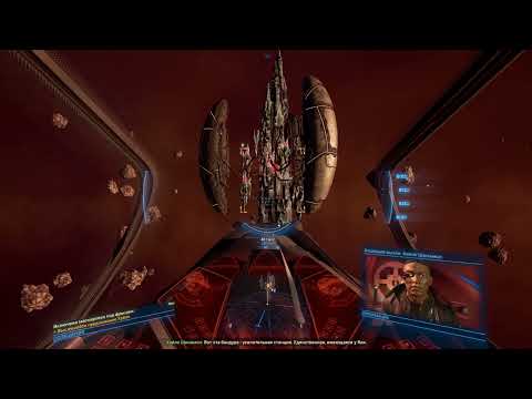 Видео: X4  Foundations v7.1 прохождение №44 Получаем развилку сюжета Яки, решаем не вмешиваться. Дают Син.