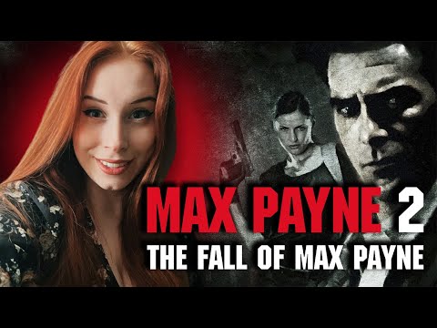 Видео: MAX PAYNE 2 I МАКС ПЕЙН 2 #2 ➤ ПРОХОЖДЕНИЕ В 2K