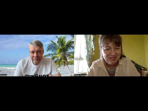 Видео: Сценарий Без радости